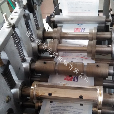 膏药四边封乐投在线操作简单吗？