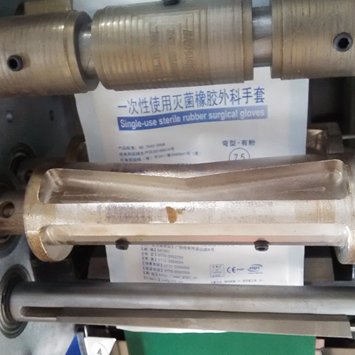 乳胶手套乐投在线