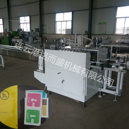 手机静电贴乐投在线