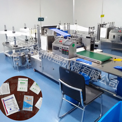 卧式四边封乐投在线